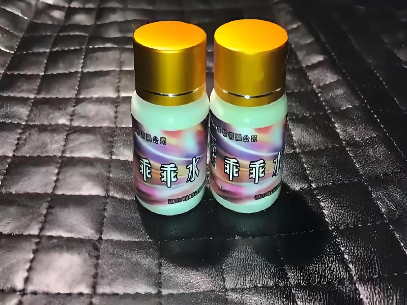 催听迷用品2476-aJl型号